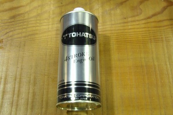 画像1: TOHATSU（トーハツ）　4ストロークエンジンオイル (1)