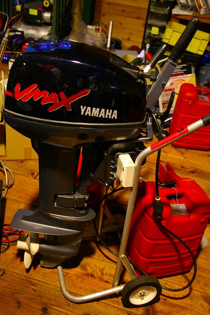 中古 船外機 Yamaha ヤマハ V Max 9 9馬力